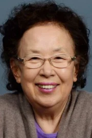 Na Moon-hee