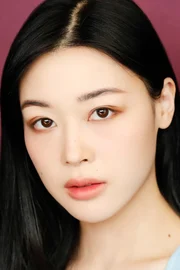 Emily Mei