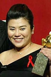 Lin Meihsiu