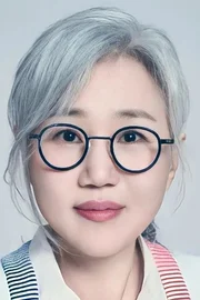 Kim Eun-sook