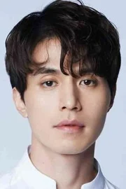 Lee Dong-wook