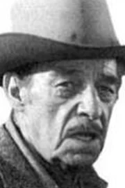 Al Bridge