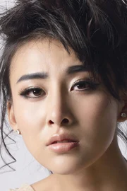 Jia Qing