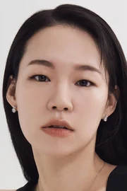 Han Ye-ri