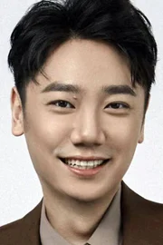 Cui Rui