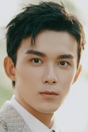 Wu Lei