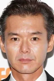 Atsuro Watabe