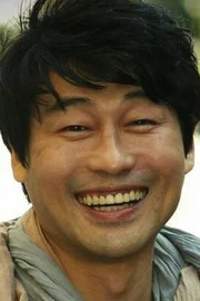 Lee Yo-seong