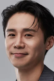 Lim Cheol-soo