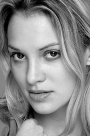 Naama Kates
