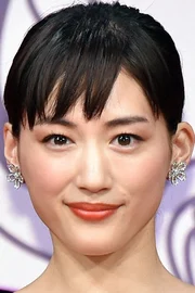 Haruka Ayase