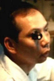William Fung