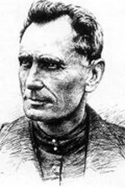 Владимир Арсеньев