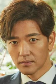 Bae Soo-bin