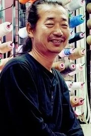 Kwon Yoo-jin