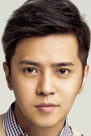 Show Lo
