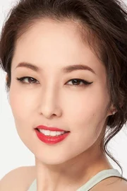 Kathy Wu