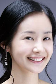 Kim Ga-yeon