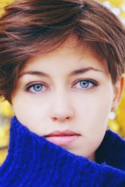Екатерина Арефьева
