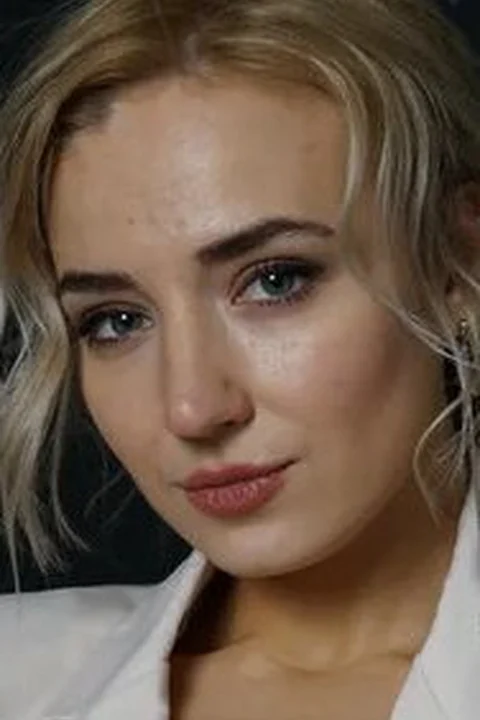 Алина Андрейченко