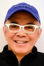 Richard Yuen