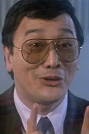 Charlie Cho