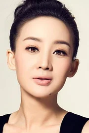 Mai Hongmei