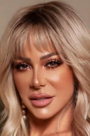 Suzan Najm Al Deen