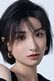 Tang Chang