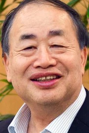 Tsuguhiko Kadokawa