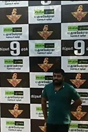 K.E. Gnanavelraja