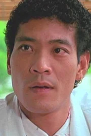 Chung Fat