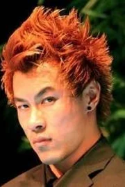 Xin Sarith Wuku