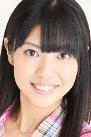 Yuki Kaneko