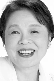 Etsuko Ichihara