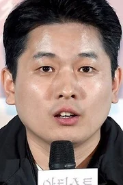 Kim Gyeong-won