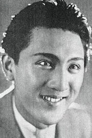 Haruo Tanaka