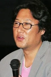 Kim Hae-gon