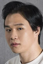 Jong Ho