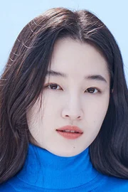 Won Ji-an