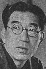 Tadao Ikeda