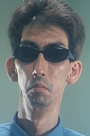 Paul Che