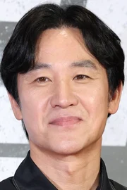 Eom Tae-woong