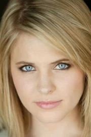 Katie Fountain