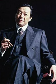 Johnny Kou