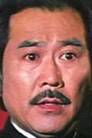 Paul Chang