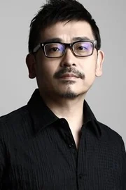 Yoji Ueda