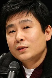 Yoon Jong-seok