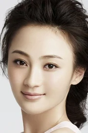 Yao Di