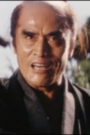 Saburo Date